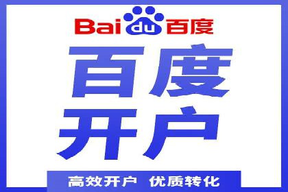 推广信息流广告的投放技巧及成功案例解析