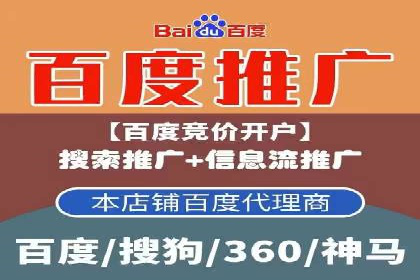 创意无限：信息流广告的五大创新案例