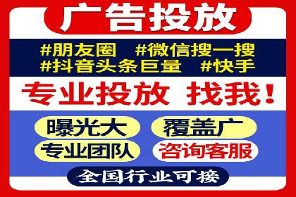 SEM推广竞价案例：精准定位客户